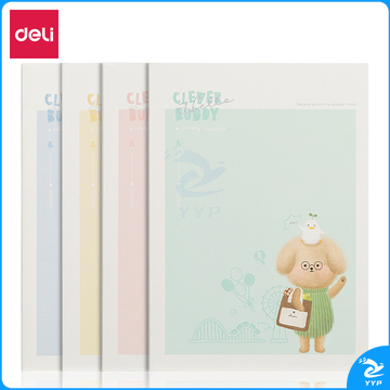 得力FA560缝线本(萌宠成长记)(本)