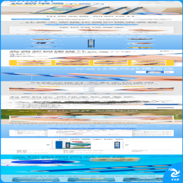 得力58182_12支彩盒装HB洞洞铅笔(混)(12支/盒)