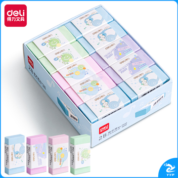 得力71146源源得力橡皮擦(混)(块)