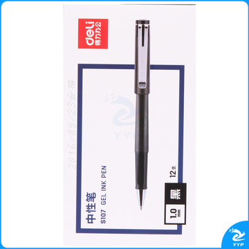 得力S107中性笔1.0mm子弹头(黑