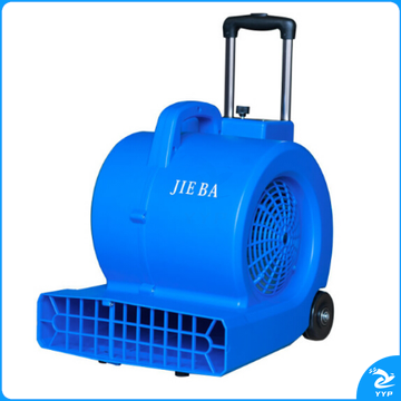 白云（BAIYUN）洁霸BF545强劲清洁吹干机地毯地面吹风机