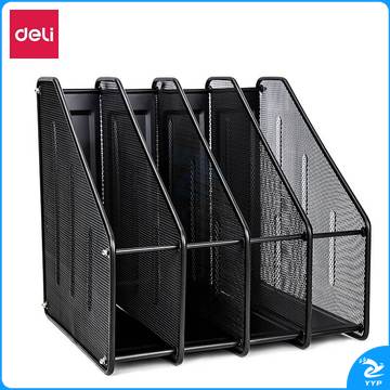 得力78994金属网材四联杂志盒 文件框(单位：只)黑色