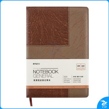晨光 B5/18K 160张 黄棕拼接 会议记录 皮面本 APY1DK78