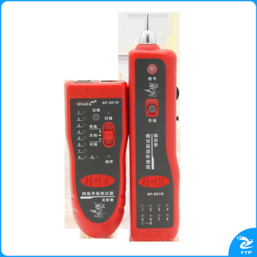 精明鼠 NF-801R寻线仪 测试仪 测线器 检测器 查线仪 网络仪器仪表仪表仪器巡线仪 NF-801R红色款