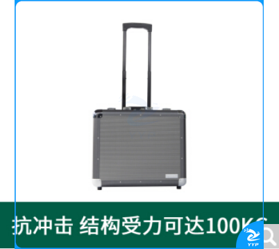 世达 03621铝合金拉杆工具箱24英寸