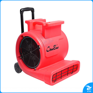 超宝CB-900E 强力吹地机 红色 吹风机商用大型三速吹干机 吹地毯机鼓风机地面烘干机