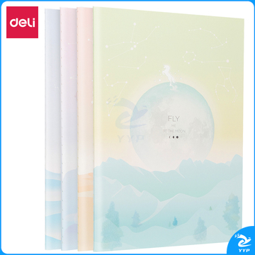 得力FA540缝线本(流年星辰)(本)