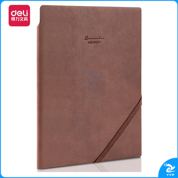 得力(deli)22215 25K96张可插笔绑带皮面本 棕色