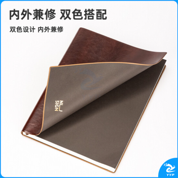 得力纽赛NS256记事本 B5/120张 260mm*185mm(混)(本)