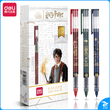 得力S1638哈利波特直液式走珠笔0.5mm全针管(黑)(支)