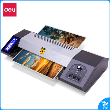 得力3890塑封机A3(黑)(台)