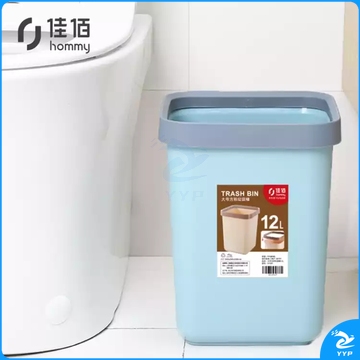 佳佰（hommy） 12L 压圈塑料方形大号垃圾桶 厨房卫生间家用清洁桶 办公环保纸篓 蓝色
