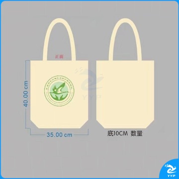 帆布袋，白色，包含内袋和拉链 (100个起订)