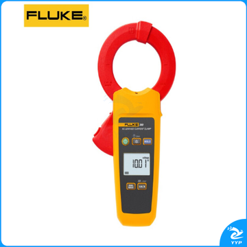 福禄克（FLUKE） 369 交流真有效值漏电流钳形表