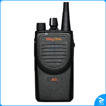 摩托罗拉Mag oneA8i 商务对讲手持台
