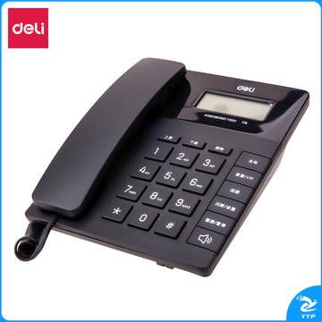 得力（deli）779 来电显示办公家用电话机/固定电话/座机 黑色(台)