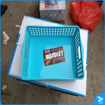 蓝色收纳框/文件篮 30*21*9蓝色
