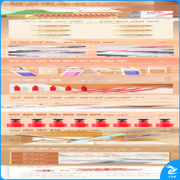 得力6906中性笔芯0.5MM弹簧头(红)