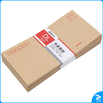 晨光 220*110mm/5号牛皮纸信封袋发票袋财务袋工资袋 50个装