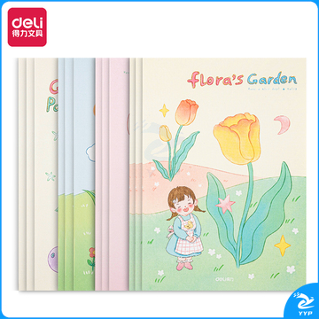 得力FA540缝线本(森屿暖暖)(本)