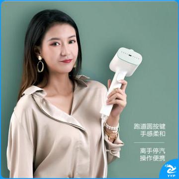 美的 手持挂烫机YBJ10G2