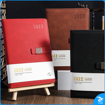 申士2023年日程本B5 商务记事本 年历笔记本 （黑、棕、红备注 ）