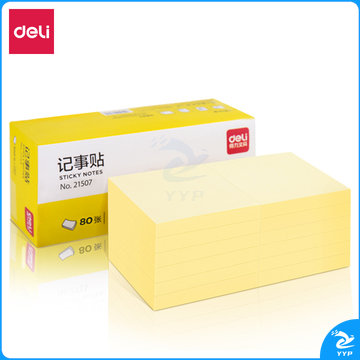 得力21507高劲贴76*76mm80张*12本(黄)彩色记事贴/ 便签本/ 自粘留言本