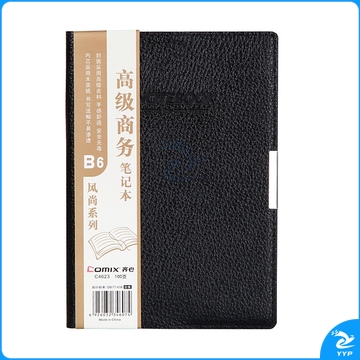齐心C4623风尚系列皮面本 PU笔记本B6/100页黑(本)