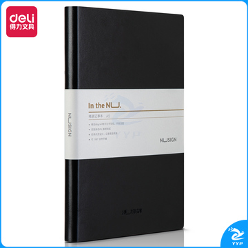 得力纽赛NS258记事本 A5/160张 210mm*140mm(混)(本)