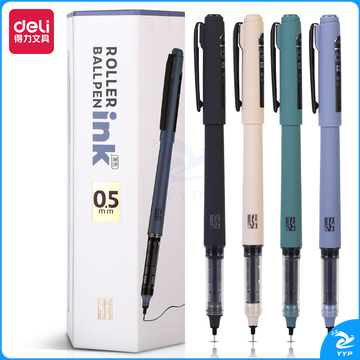 得力S1656乐素直液式走珠笔0.5mm全针管(黑)(支)