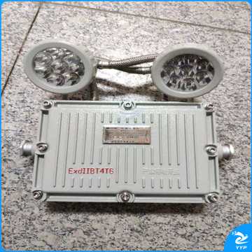 防爆应急灯防爆型矿用灯应急灯停电照明应急照明灯