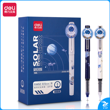 得力S1652问苍穹3直液式走珠笔0.5mm全针管(黑)(支)