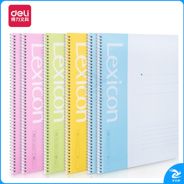 得力(deli) 7684 6本/包 A5/80页螺旋本软抄本记事本笔记本子