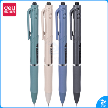 得力S01-A扩容速干中性笔0.5mm尖锥头(黑)(支)