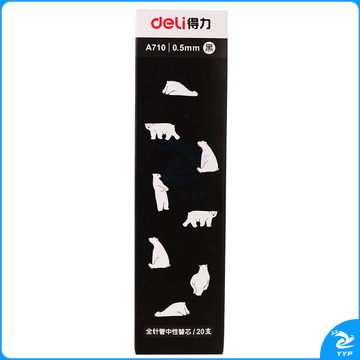 得力A710中性替芯0.5mm全针管(黑)