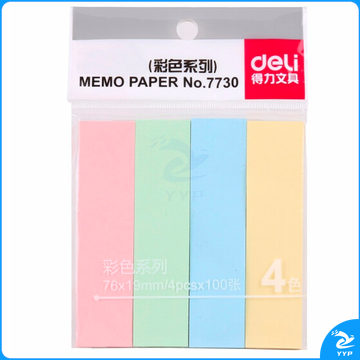得力（deli）便利贴便签纸记事贴标签纸76*19mm(混) 7730 单包