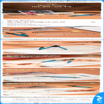 得力72169哈利波特尺规套装(混)(套)