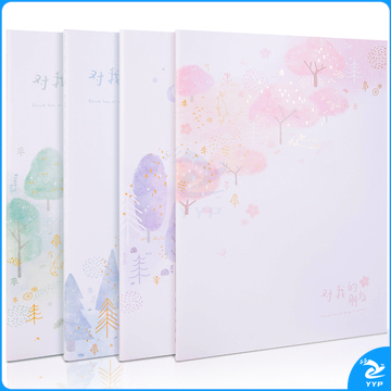 得力FA540缝线本(幽森)(本)