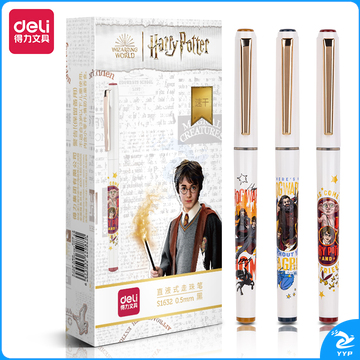 得力S1632哈利波特直液式走珠笔0.5mm全针管(黑)(支)