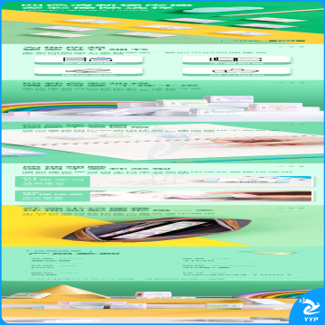 得力71146源源得力橡皮擦(混)(块)