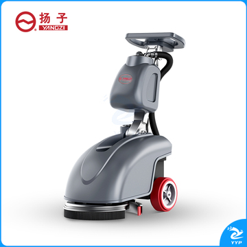 扬子(YANGZI) 洗地机 X1