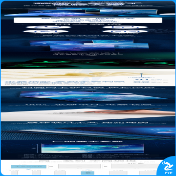 得力QFA560缝线本(星海鲸梦)(本)