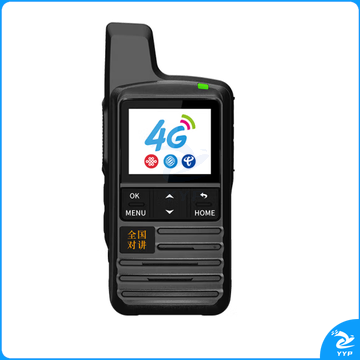 泛腾 POC650K 公网对讲机 国产全自主 全国通5000公里不限距离
