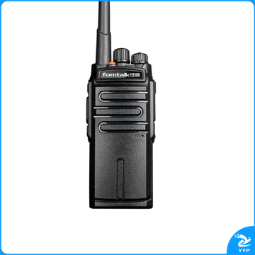泛腾 Max5000 对讲机 国产全自主 大功率远距离超长待机 民用商用专业无线手台