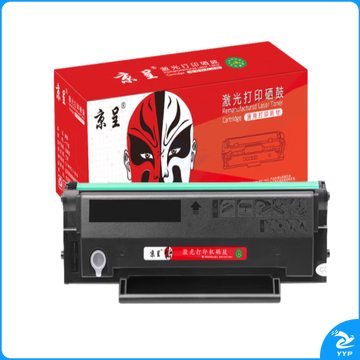 京呈PD213硒鼓适用奔图PANTUM P2206NW墨盒M6202NW硒鼓易加粉M6603NW墨粉 【店长力荐 加粉不换芯片】PD-213黑色硒鼓