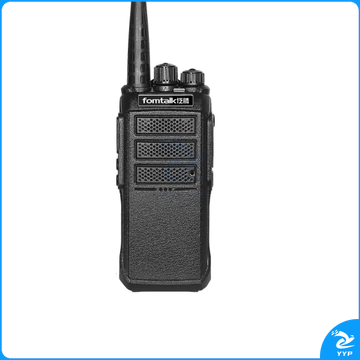 泛腾 Max8000P 对讲机 国产全自主 远距离 抗干扰 350MHz对讲机