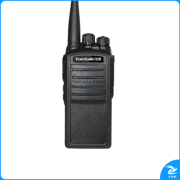 泛腾 Max820 对讲机 国产全自主 大功率远距离超长待机 民用商用专业无线手台