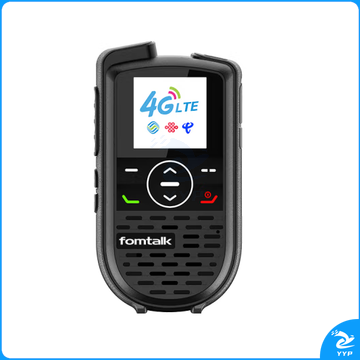 泛腾 POC720K 公网对讲机 国产全自主 全国通5000公里不限距离