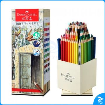 辉柏嘉官方旗舰店官网100色水溶彩铅德国水溶性彩色铅笔专业手绘红辉初学者画画成人学生