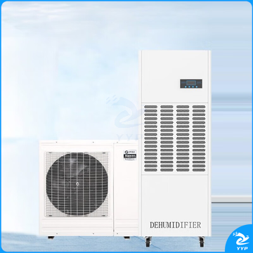 美资森美（MEIZISENMEI） 调温除湿机工业空调车间仓库档案室降温调温自动化霜抽湿机 TWHK5192BE【化霜除湿】